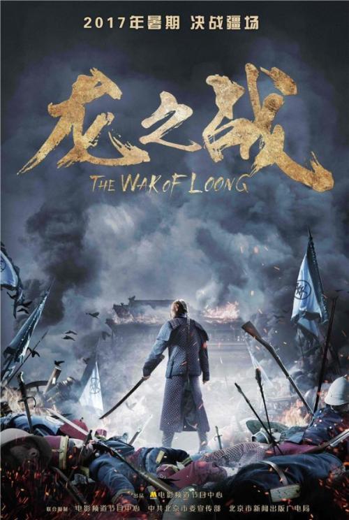 普拉达女士黑色手提包