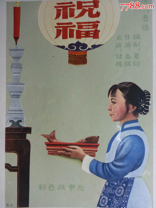 内布拉斯加州 买个多少钱